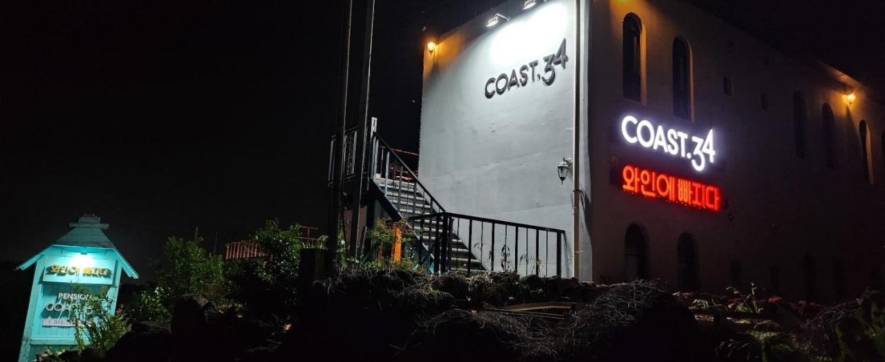 Aewol Coast 34 Hotel Чеджу Екстериор снимка